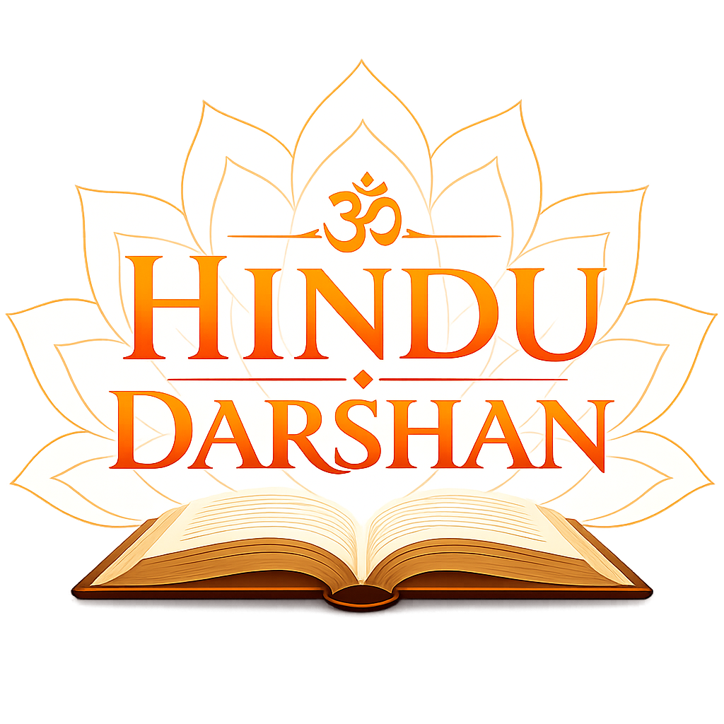 Hindu Darshan